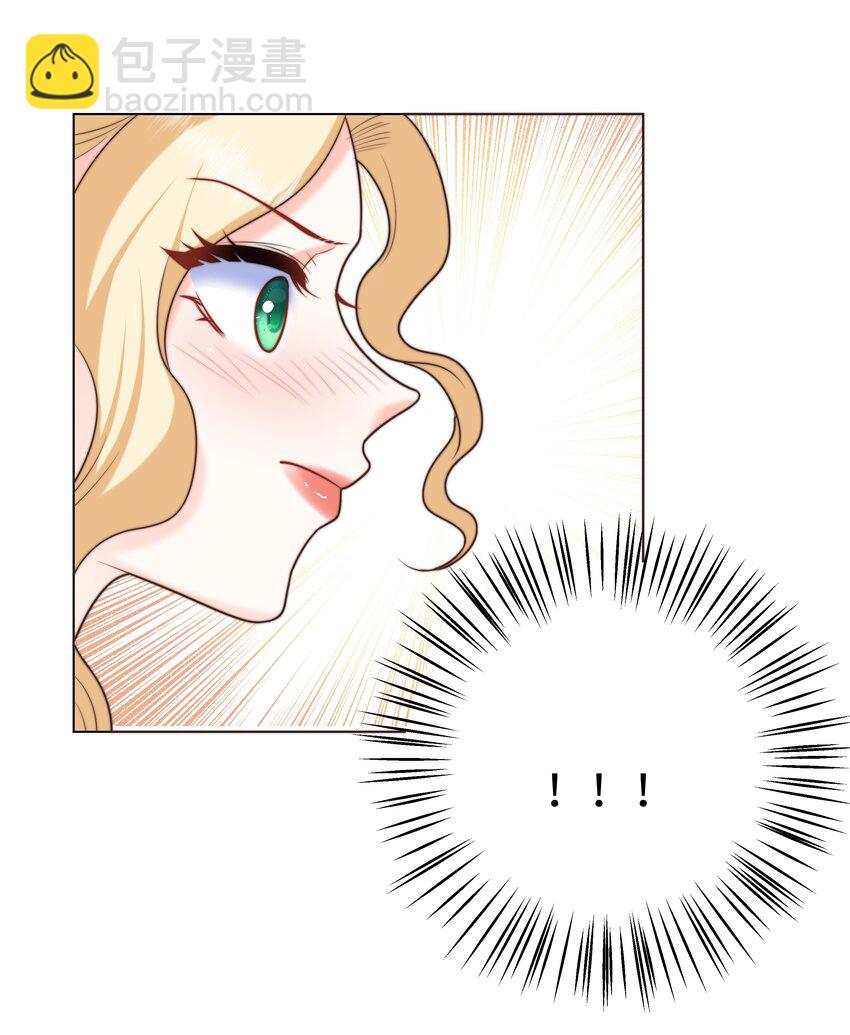 16 你亲手帮我测胸围-第16话