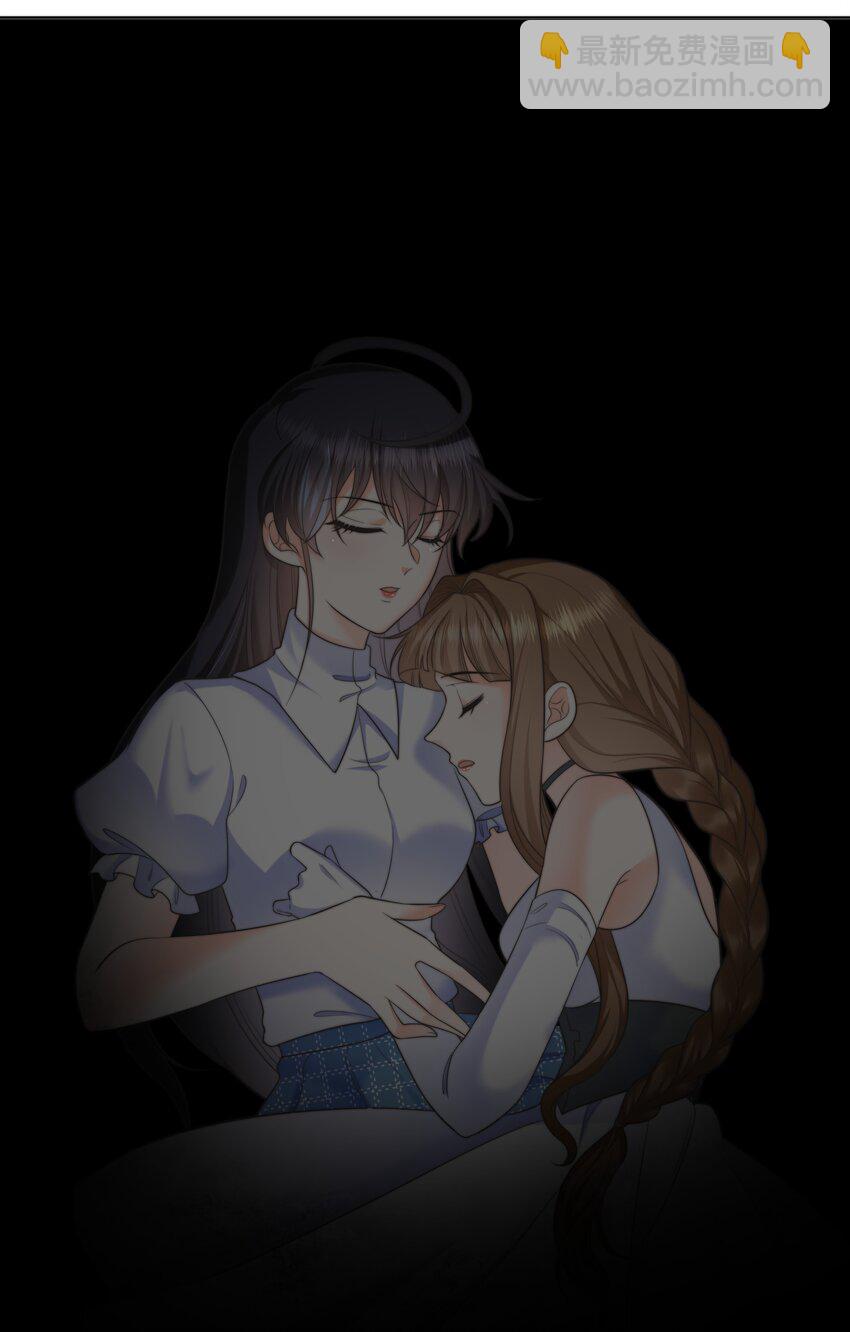 18 治疗你个头-第18话