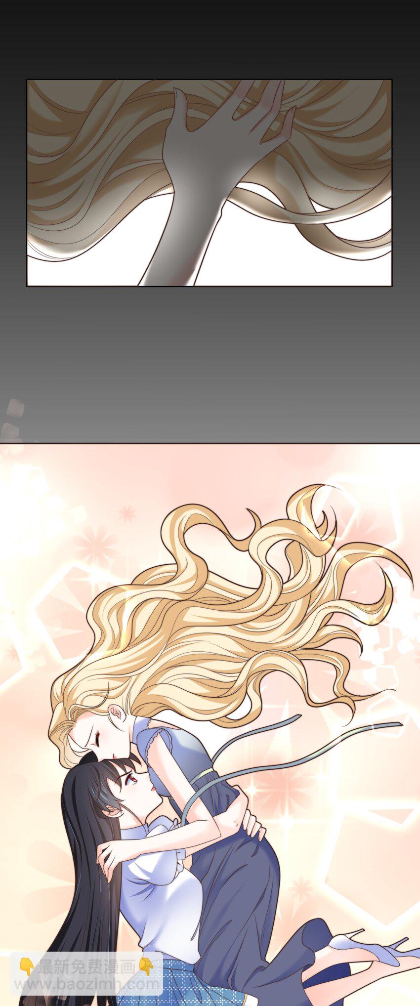 18 治疗你个头-第18话