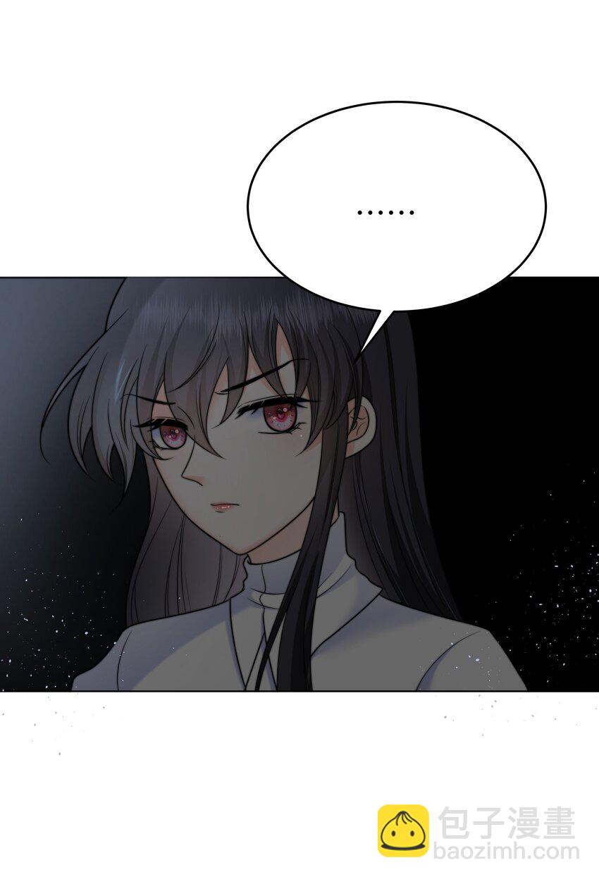 18 治疗你个头-第18话