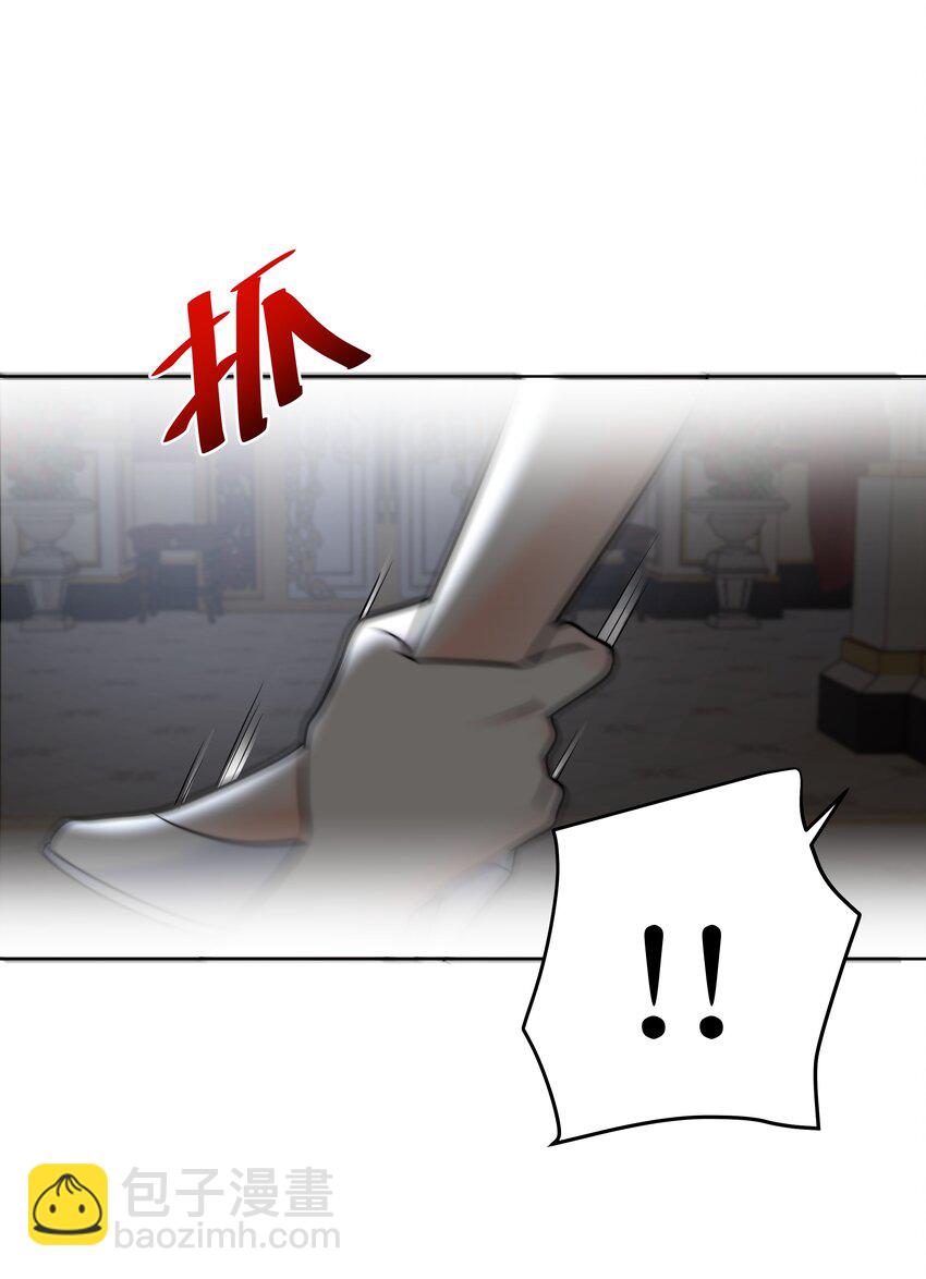 18 治疗你个头-第18话