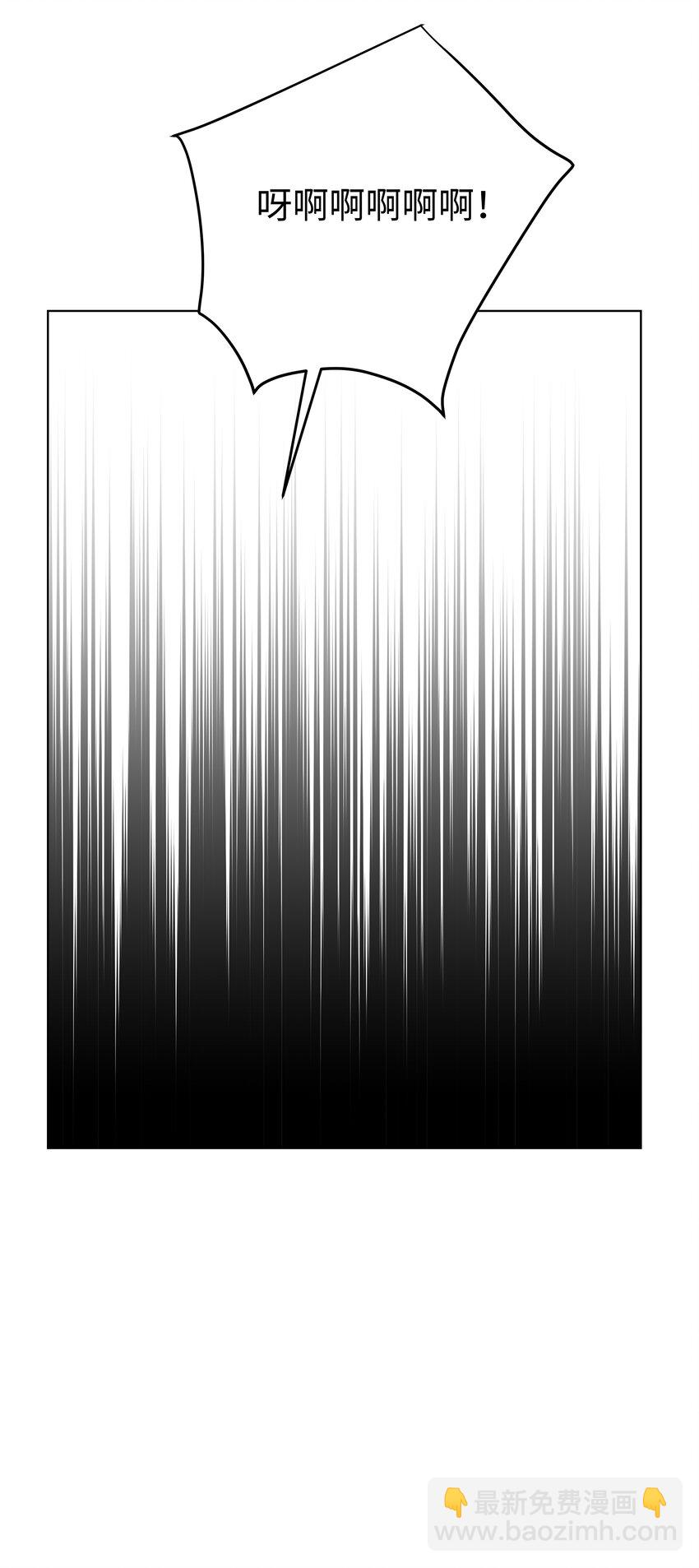 18 治疗你个头-第18话