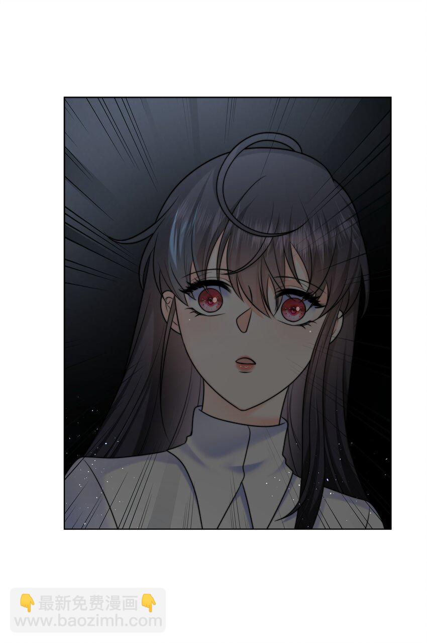 18 治疗你个头-第18话