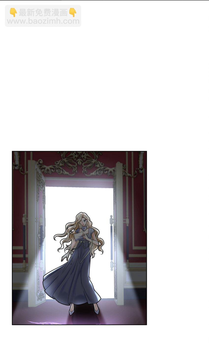 18 治疗你个头-第18话