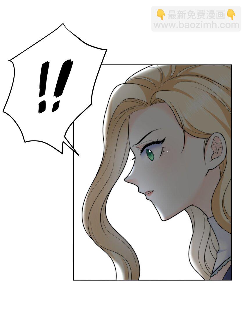 18 治疗你个头-第18话