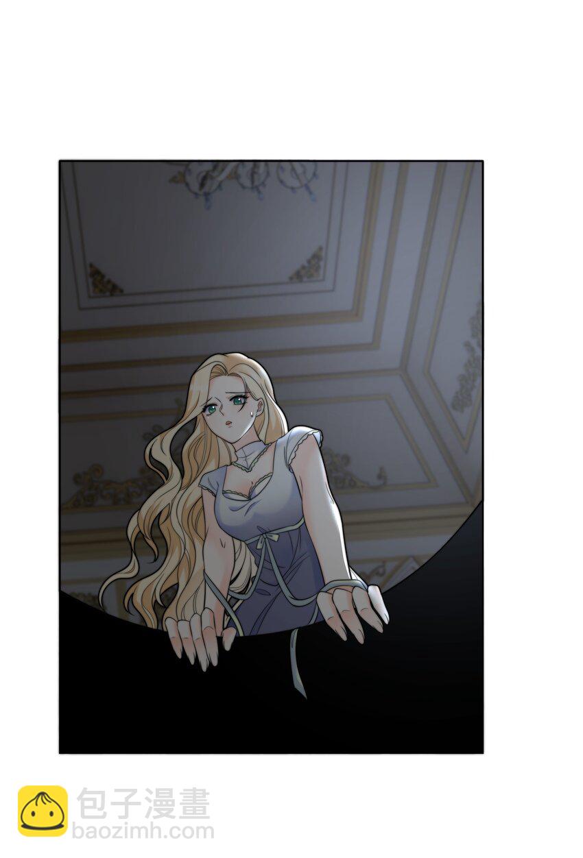 18 治疗你个头-第18话