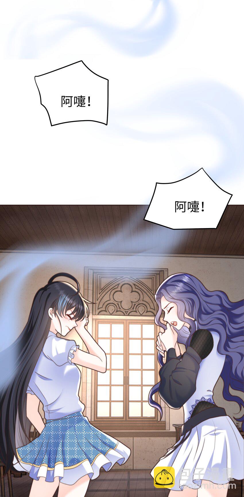 20 心疼了一下-第20话