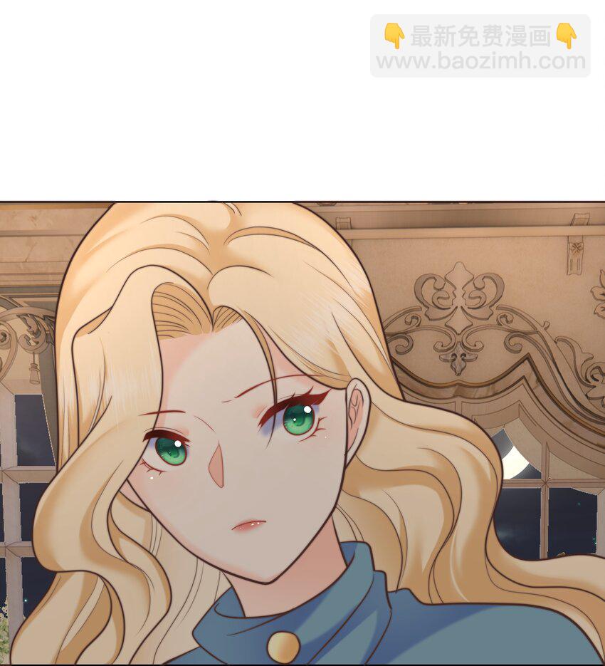 20 心疼了一下-第20话