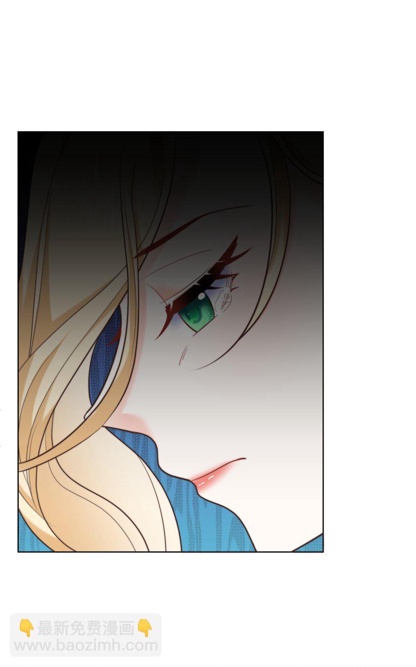 20 心疼了一下-第20话