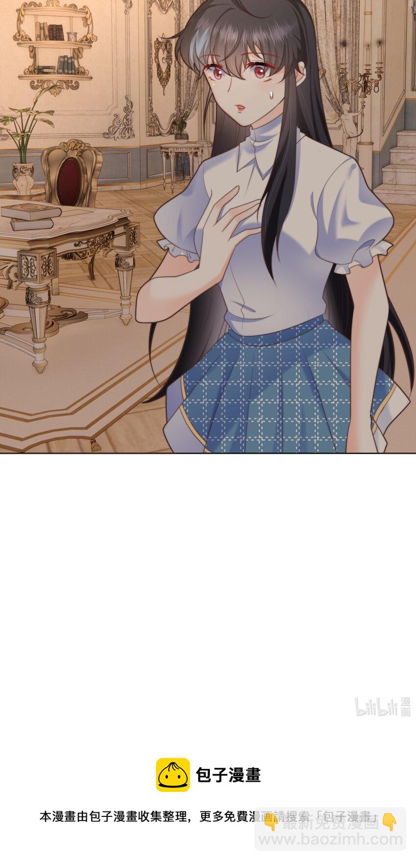 20 心疼了一下-第20话