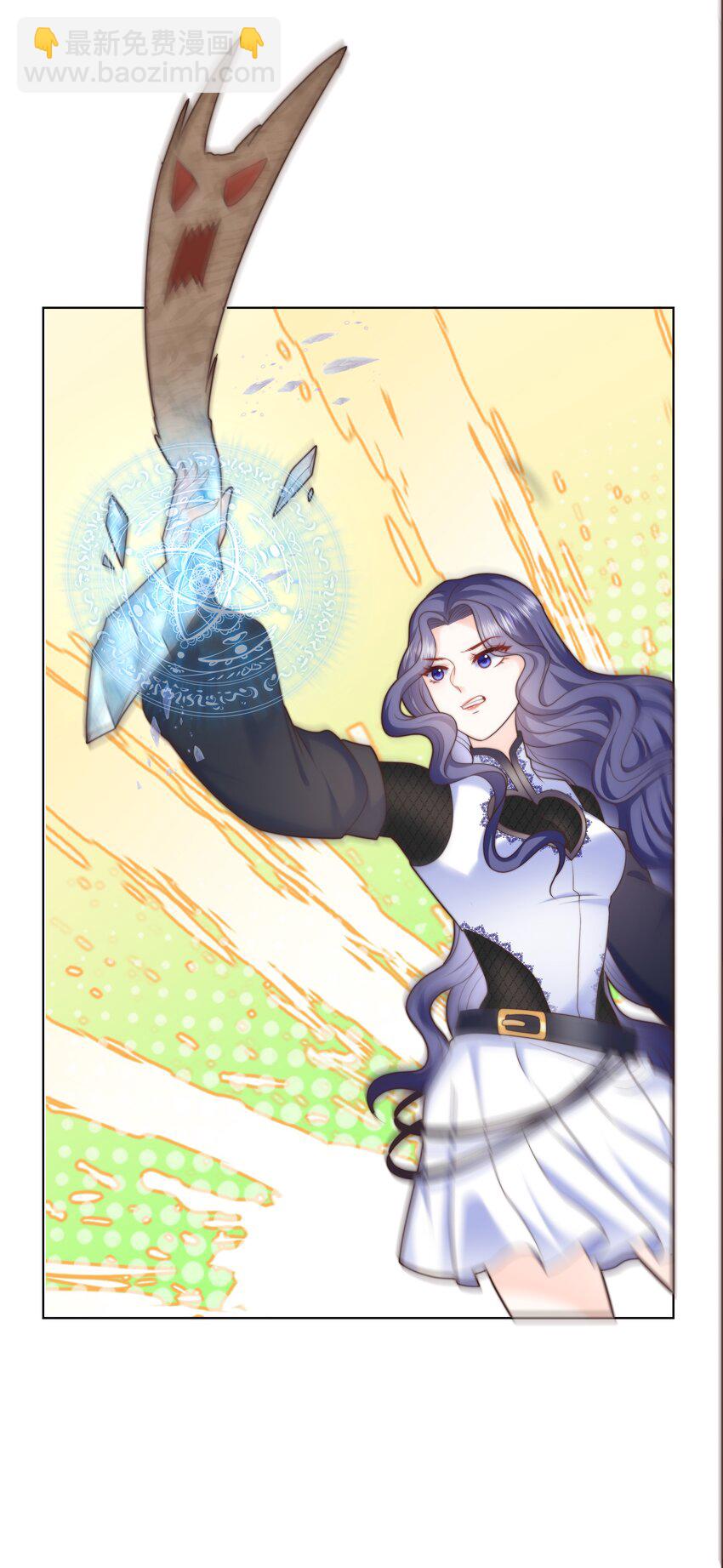 20 心疼了一下-第20话