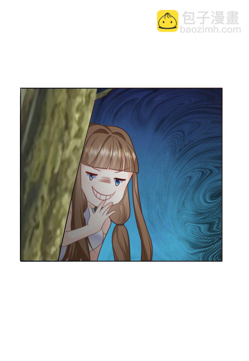 22 被警告的克里斯-第22话