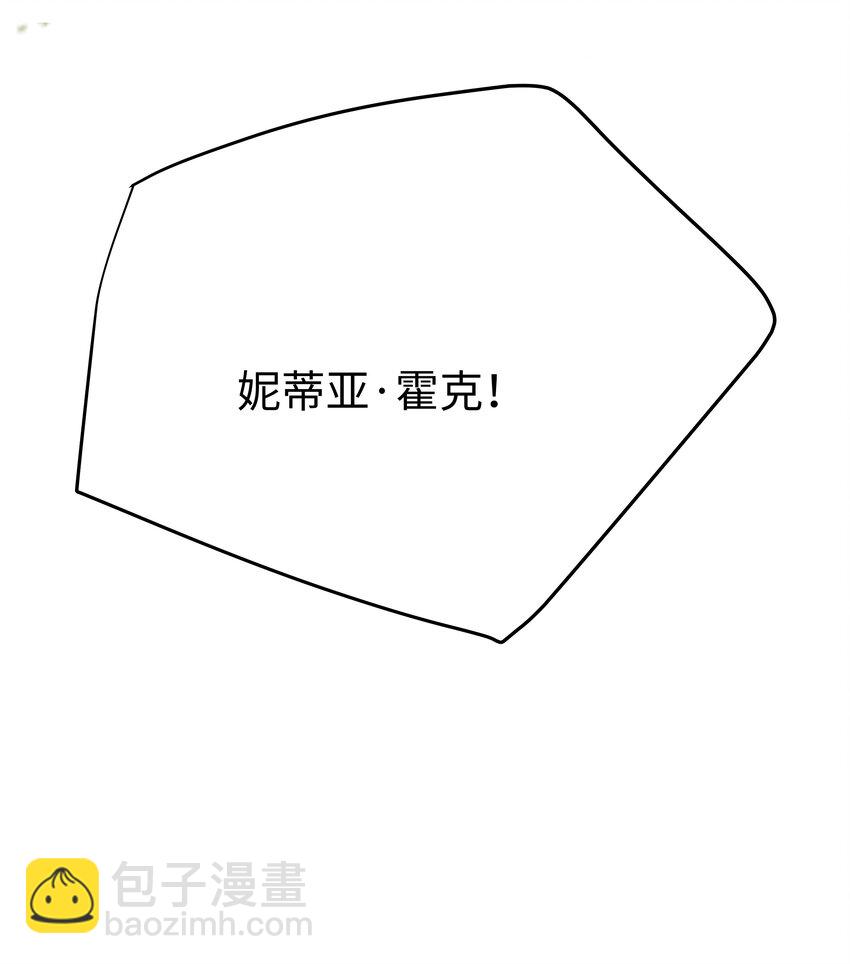 22 被警告的克里斯-第22话