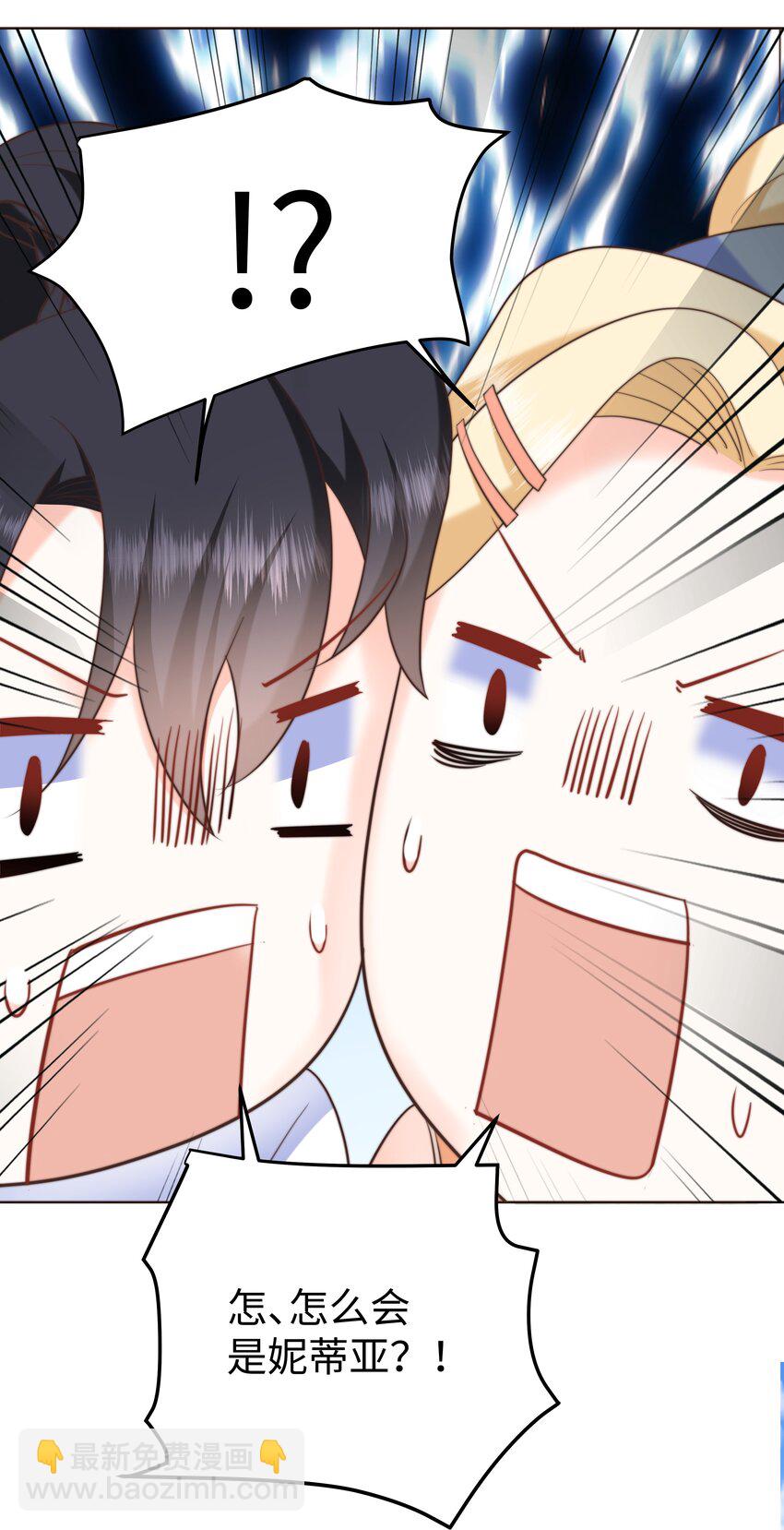 22 被警告的克里斯-第22话