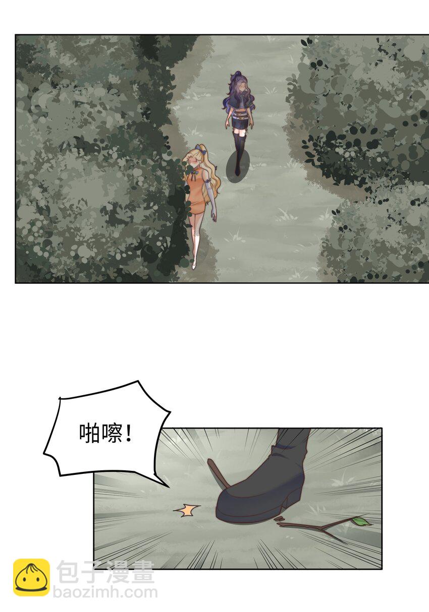 22 被警告的克里斯-第22话