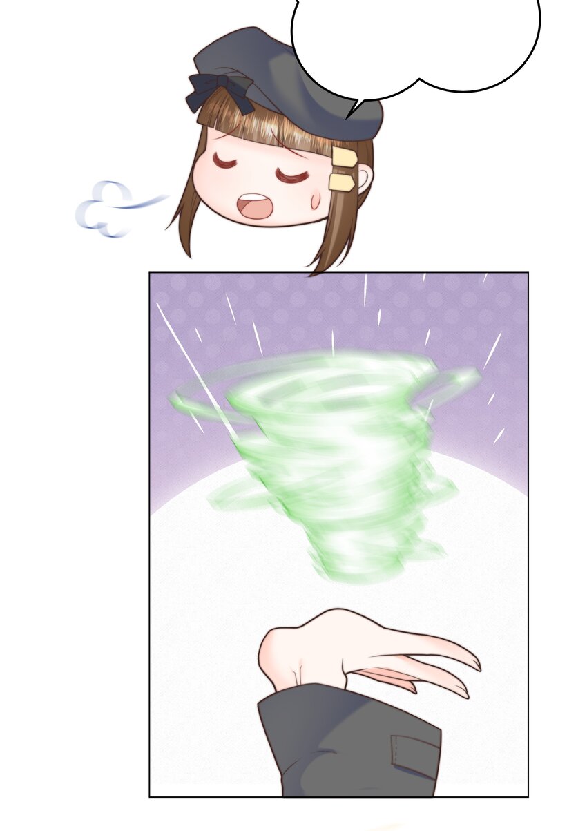 24 你的味道有问题-第24话