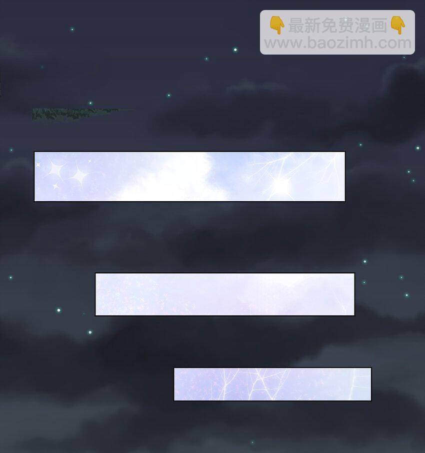 26 &ldquo;真相大白&rdquo;吧-第26话