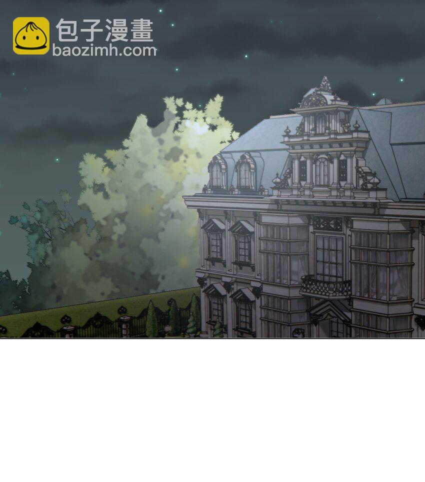 26 &ldquo;真相大白&rdquo;吧-第26话