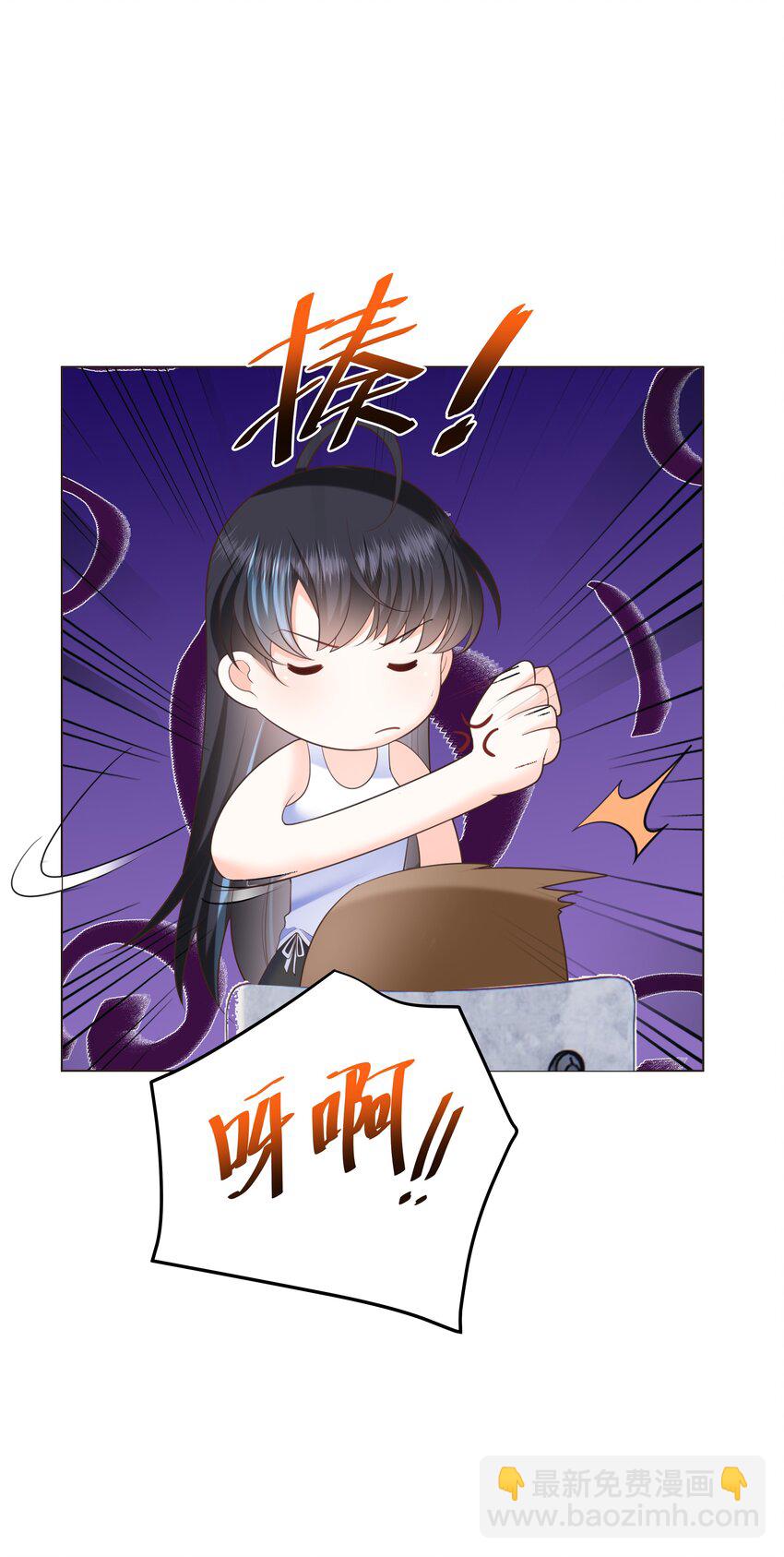 28 卷土重来的海曼-第28话