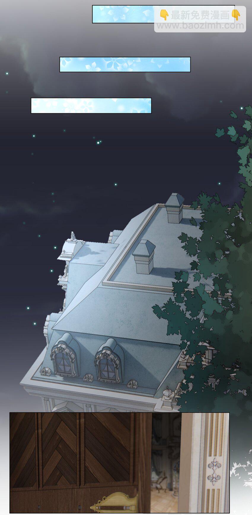 28 卷土重来的海曼-第28话