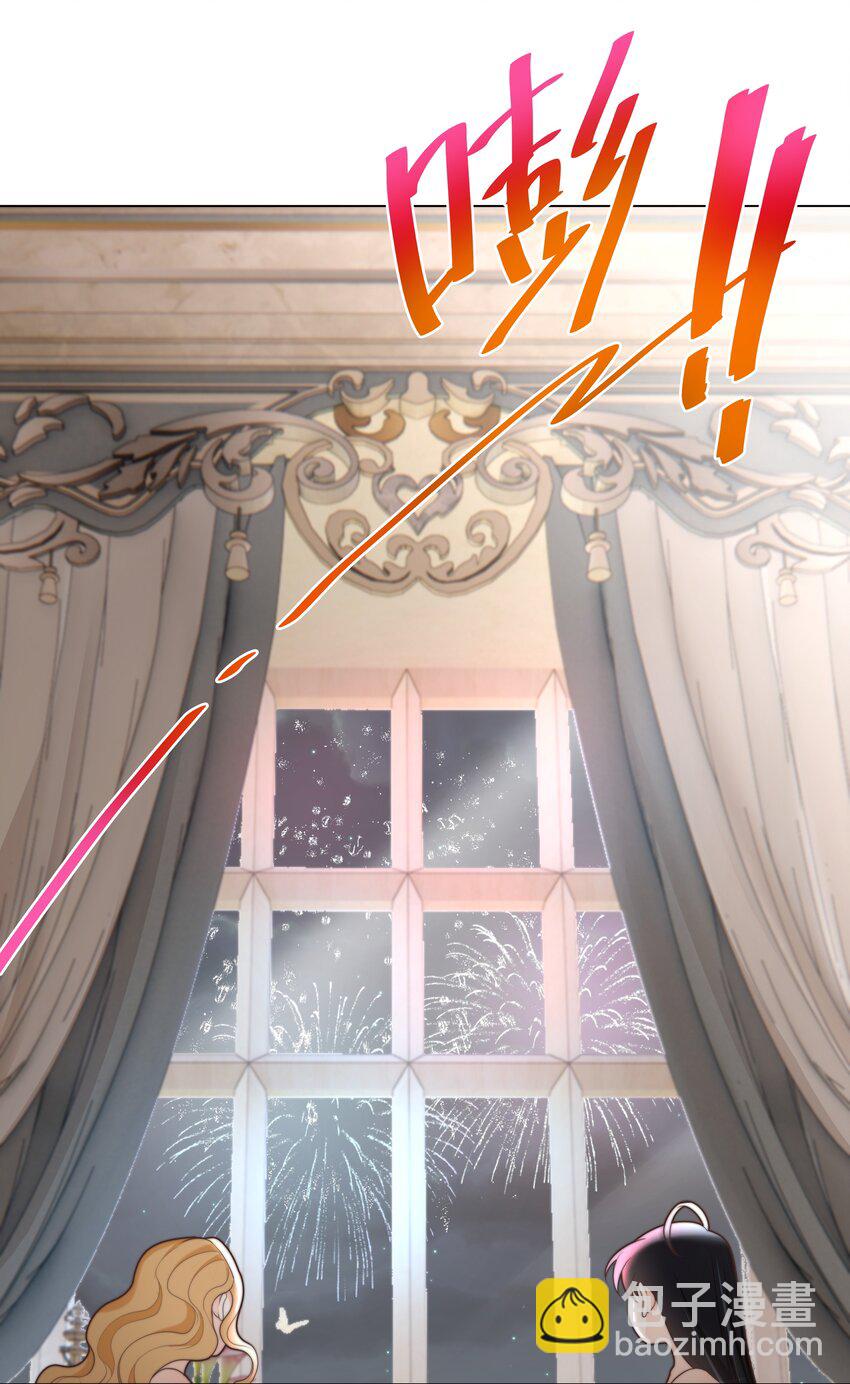 28 卷土重来的海曼-第28话