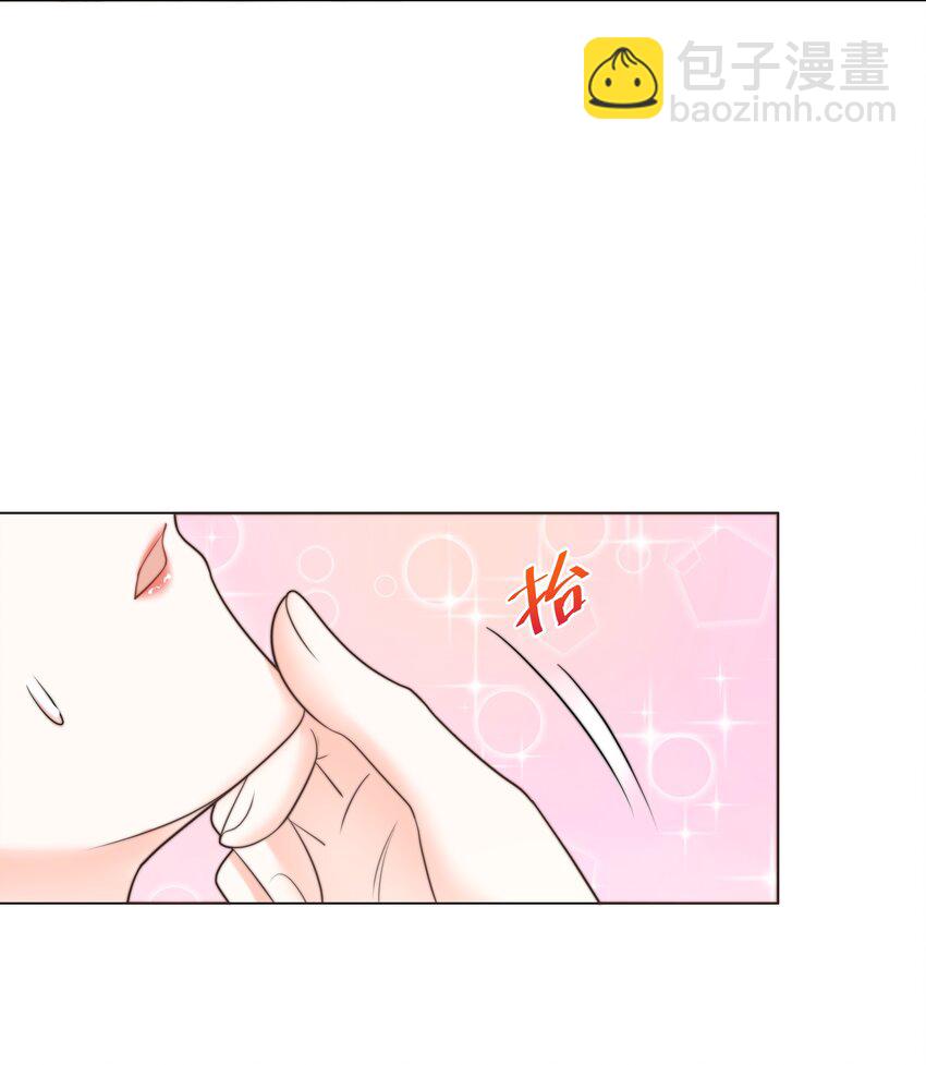 28 卷土重来的海曼-第28话