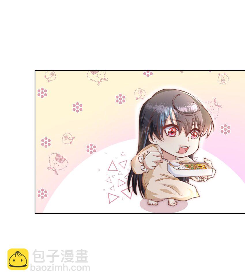 4 换寝大会(1/2)-第4话