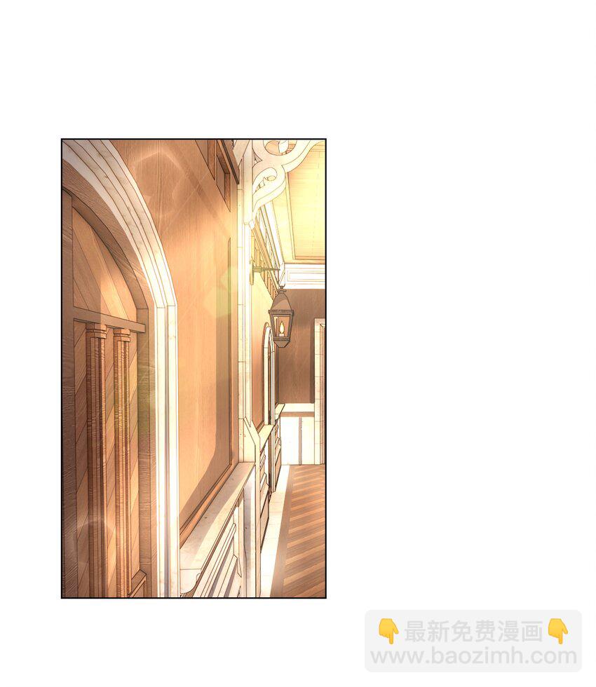 4 换寝大会(1/2)-第4话