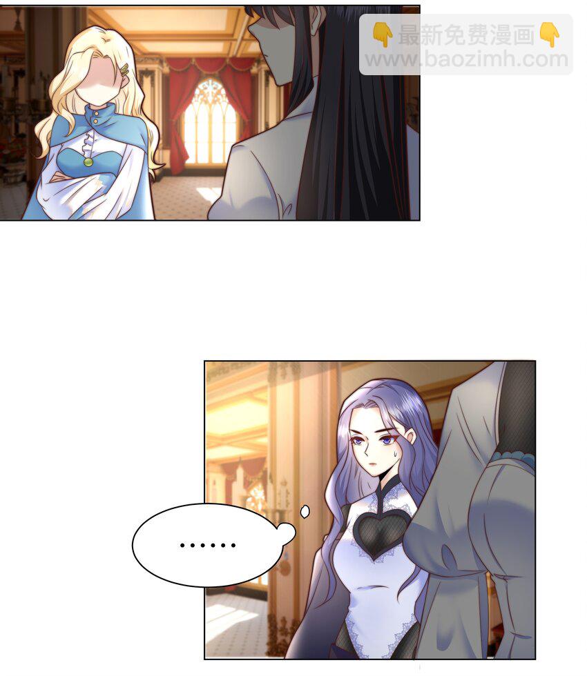 4 换寝大会(1/2)-第4话