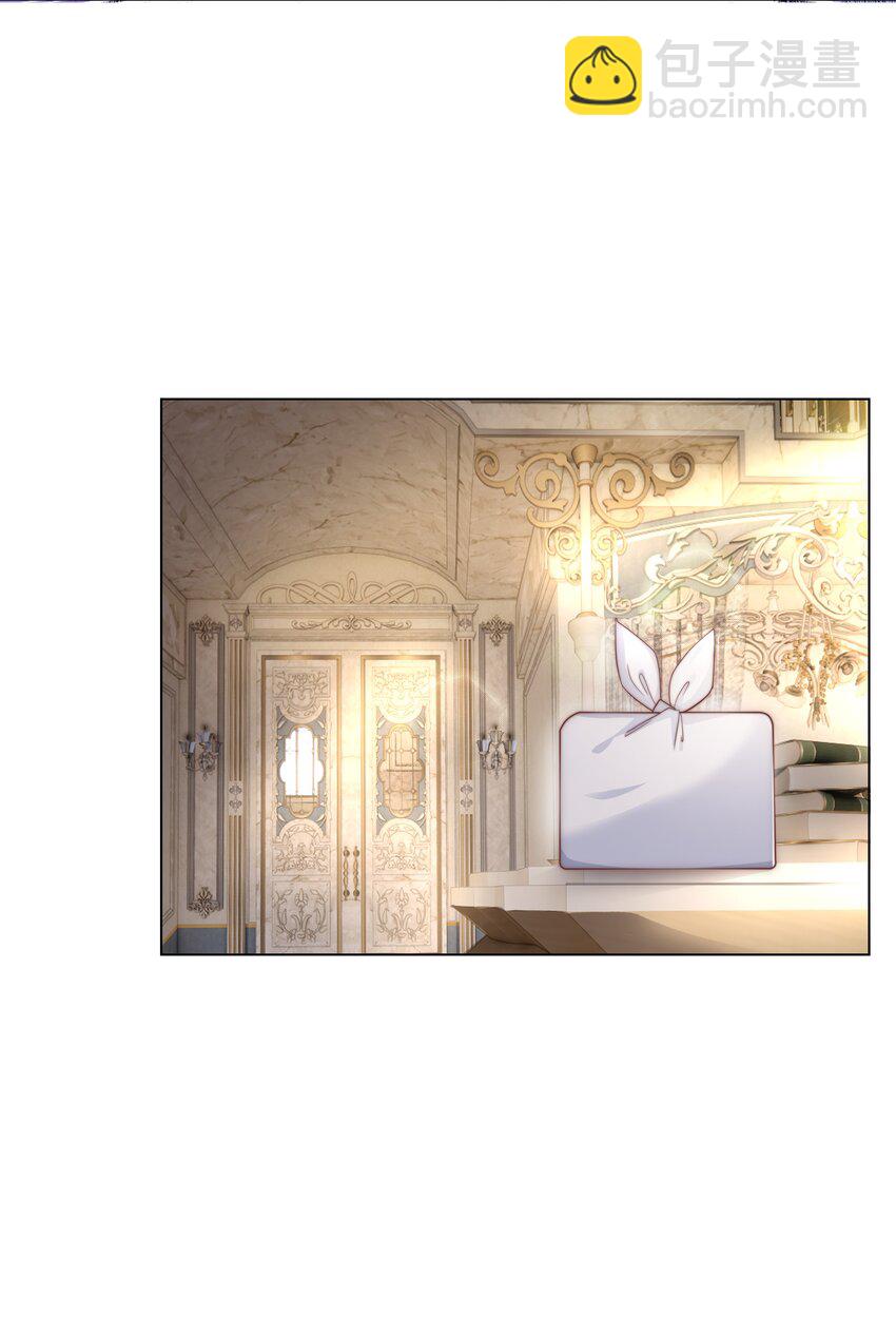 4 换寝大会(1/2)-第4话