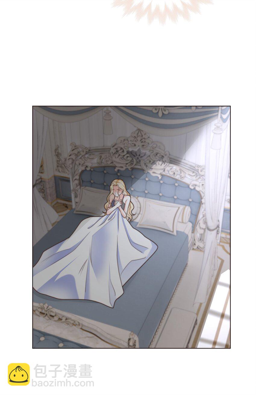 32 新的攻略对象-第32话