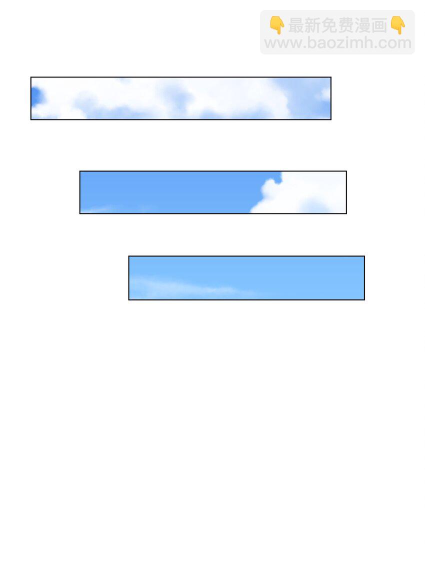 32 新的攻略对象-第32话