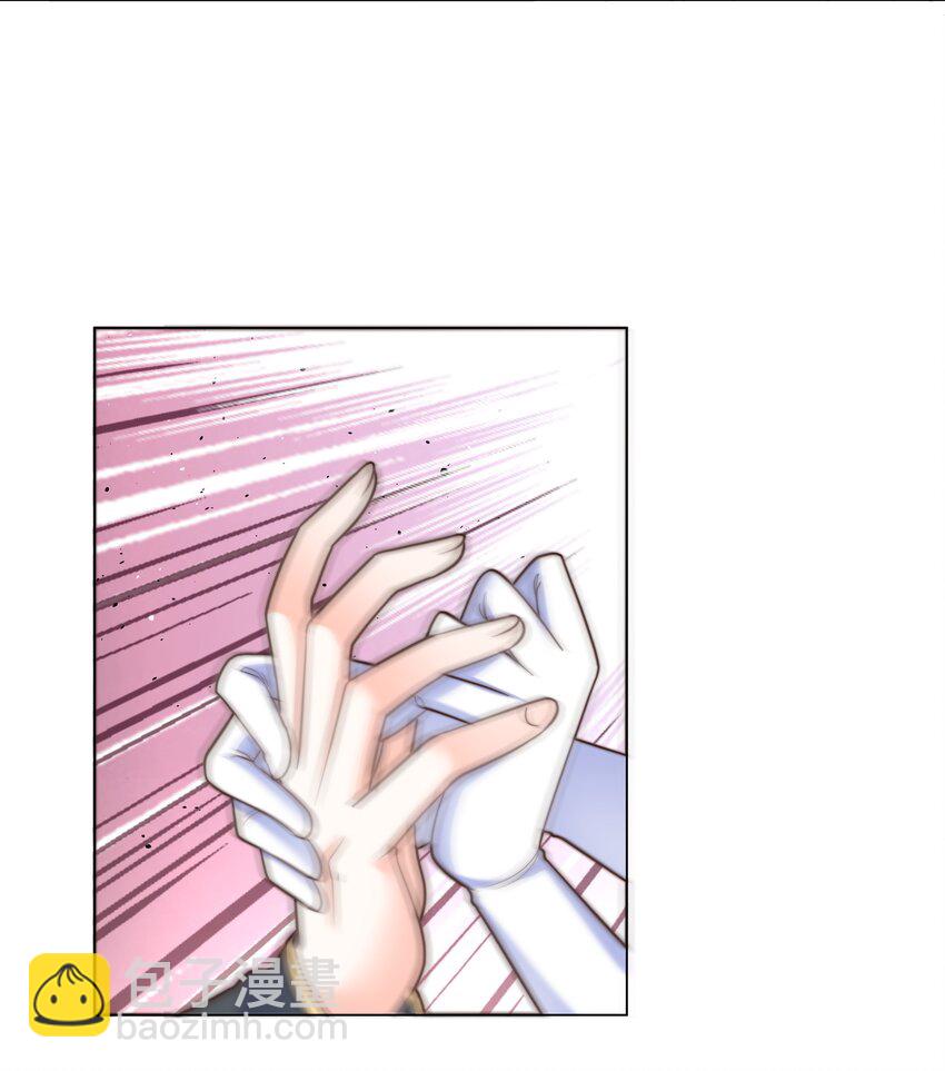 32 新的攻略对象-第32话