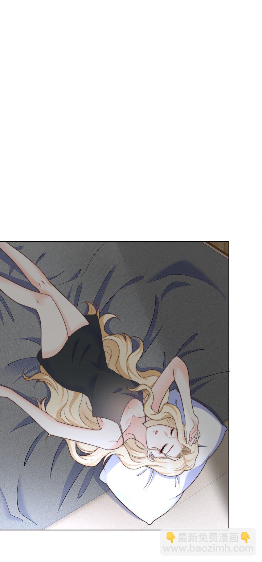 32 新的攻略对象-第32话