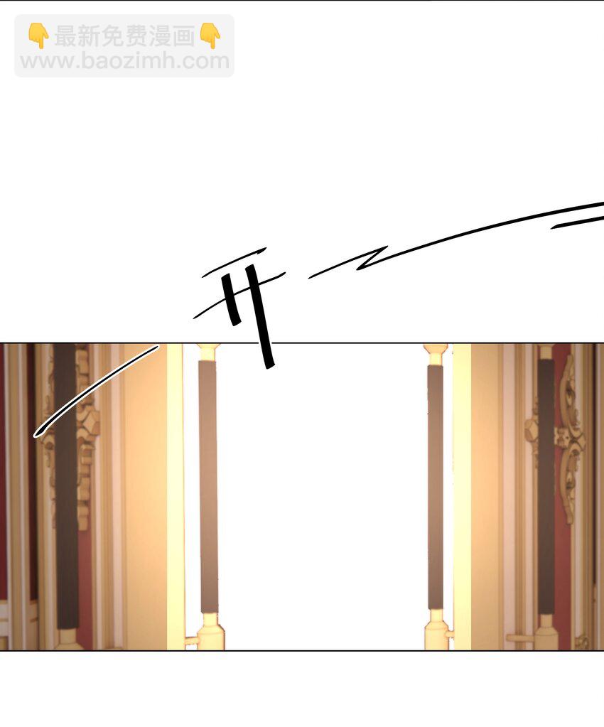 32 新的攻略对象-第32话