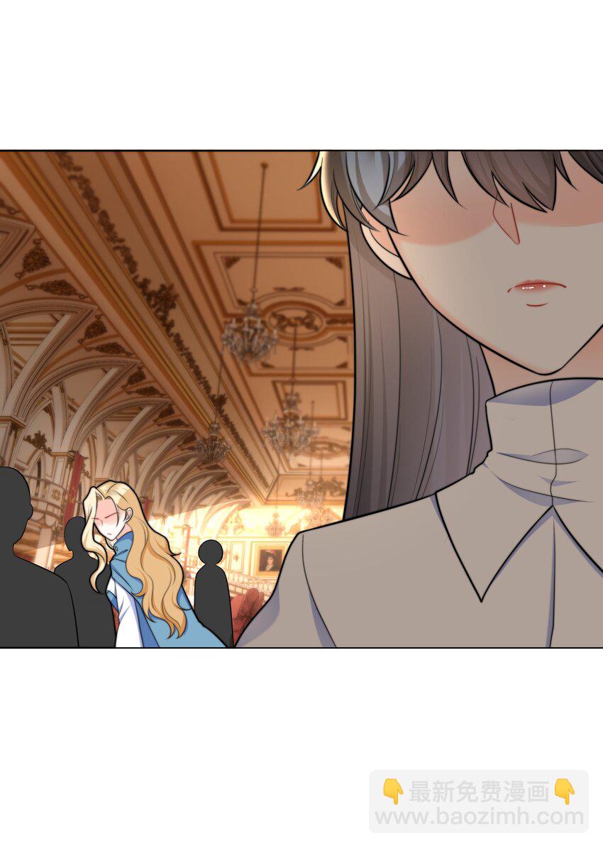 32 新的攻略对象-第32话