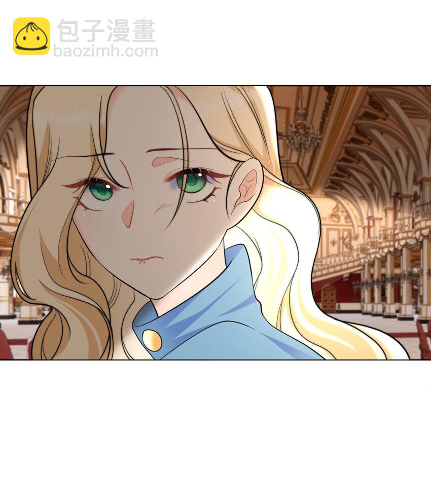 32 新的攻略对象-第32话