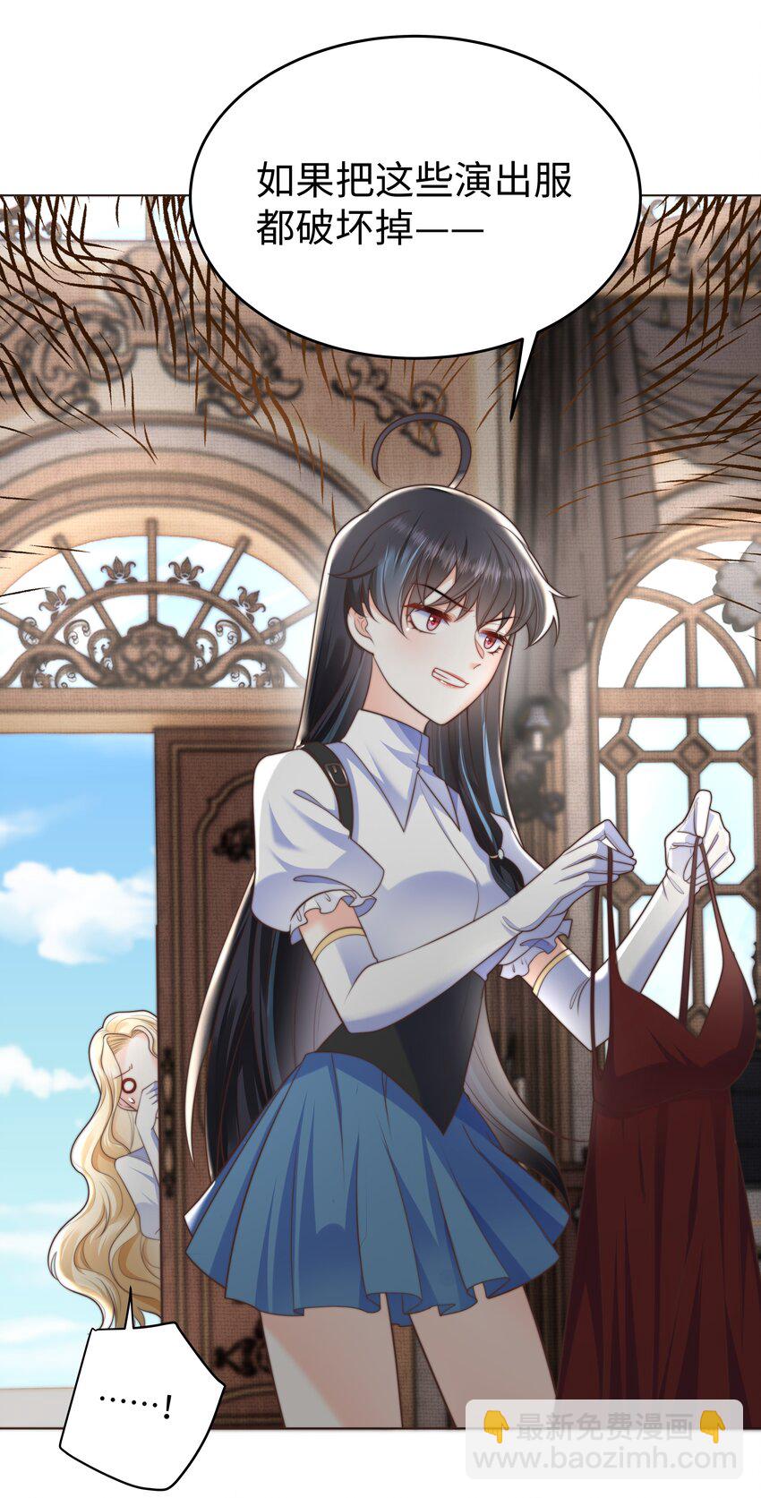 38 选美风波-第38话