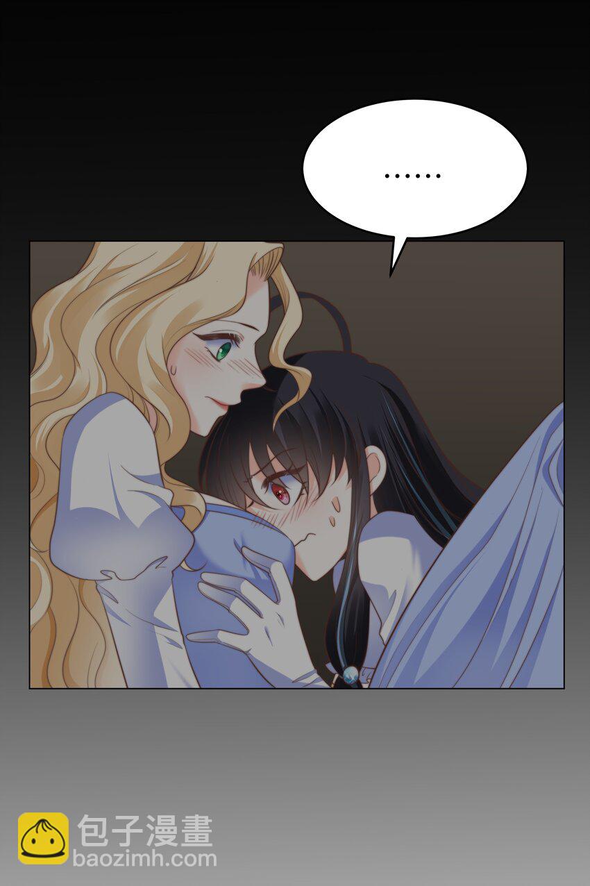 38 选美风波-第38话