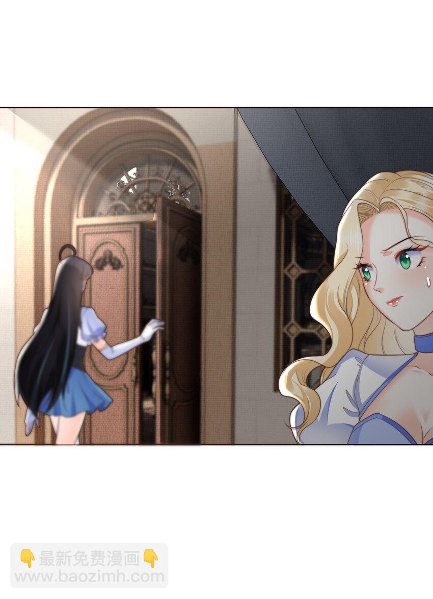 38 选美风波-第38话