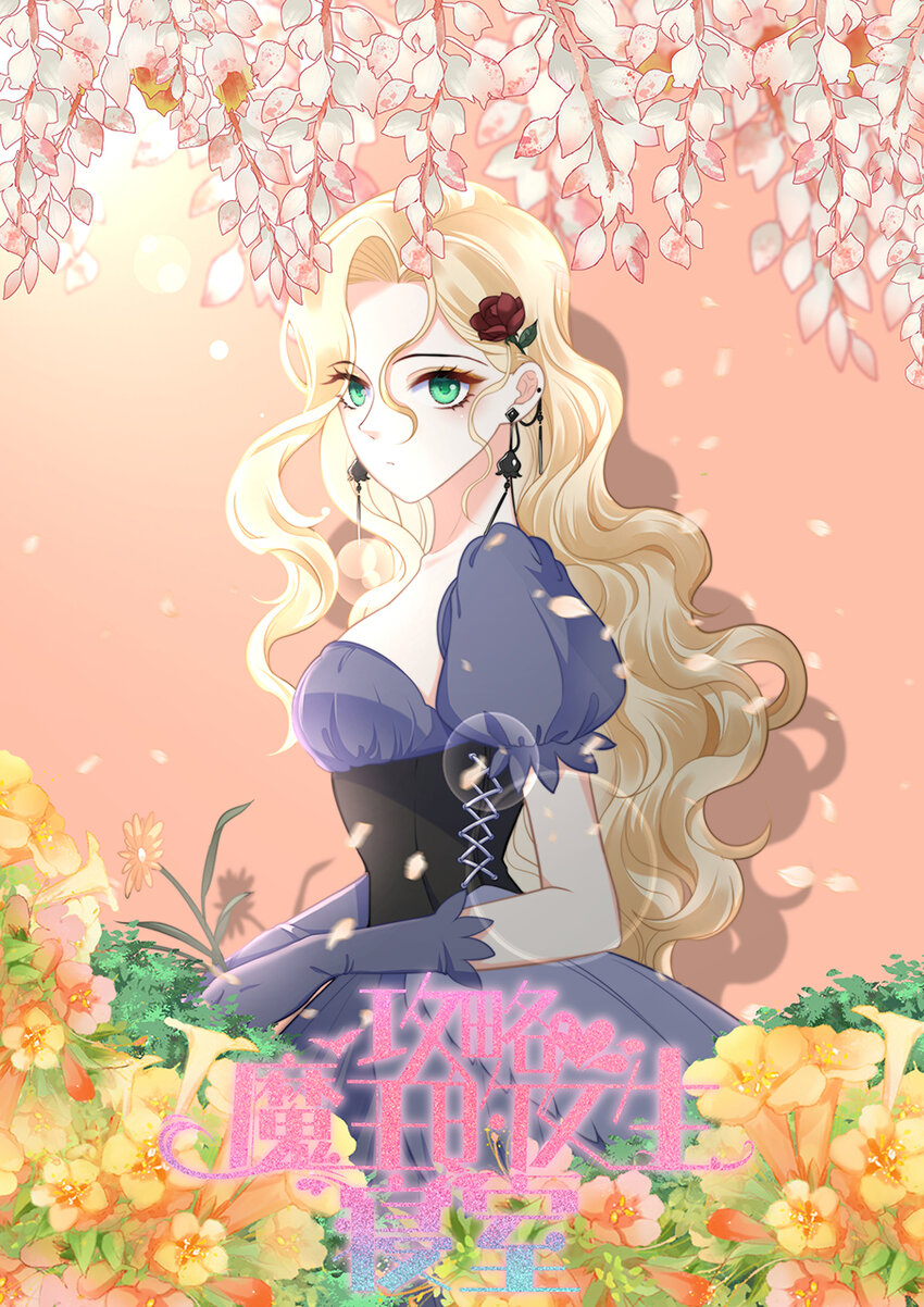 40 离别前的留念-第40话