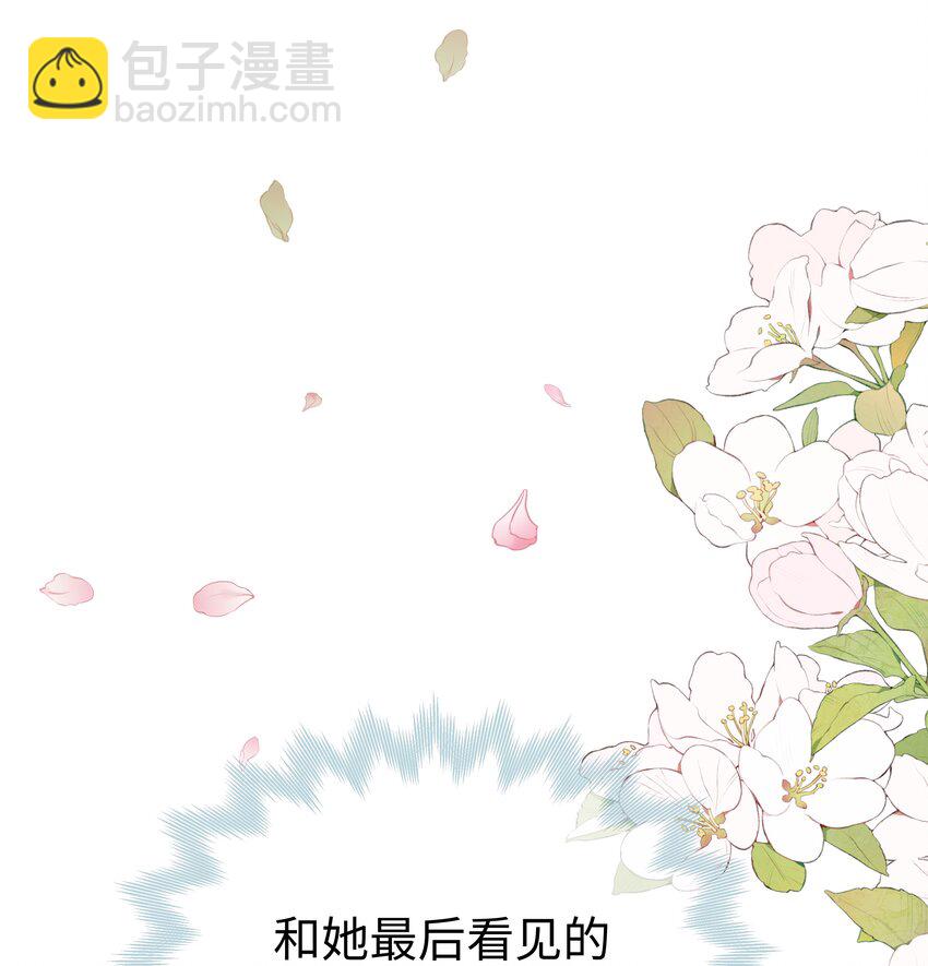 40 离别前的留念-第40话