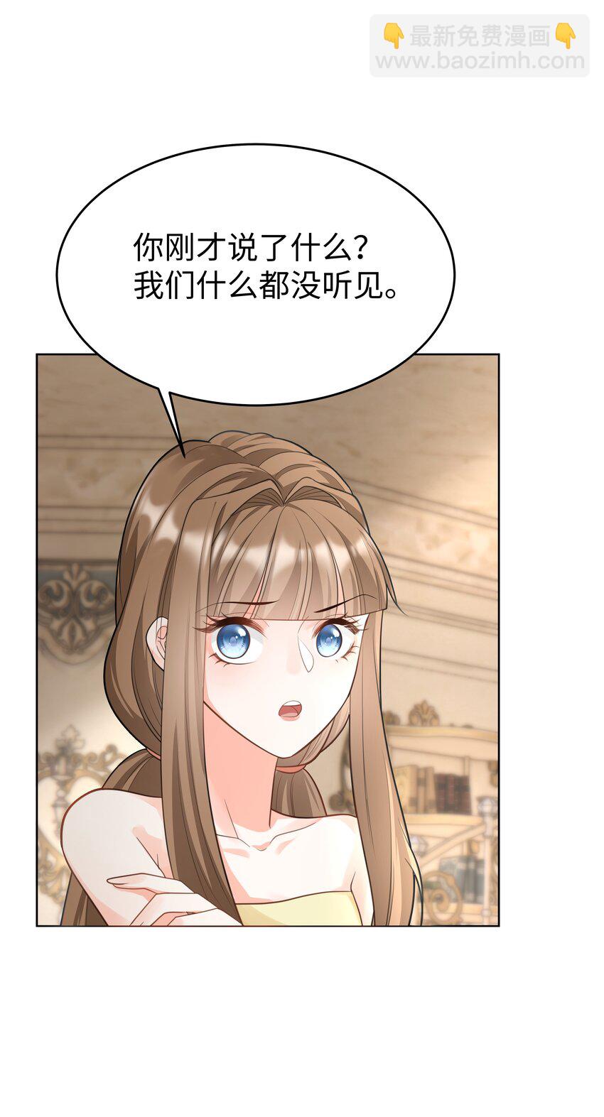 40 离别前的留念-第40话