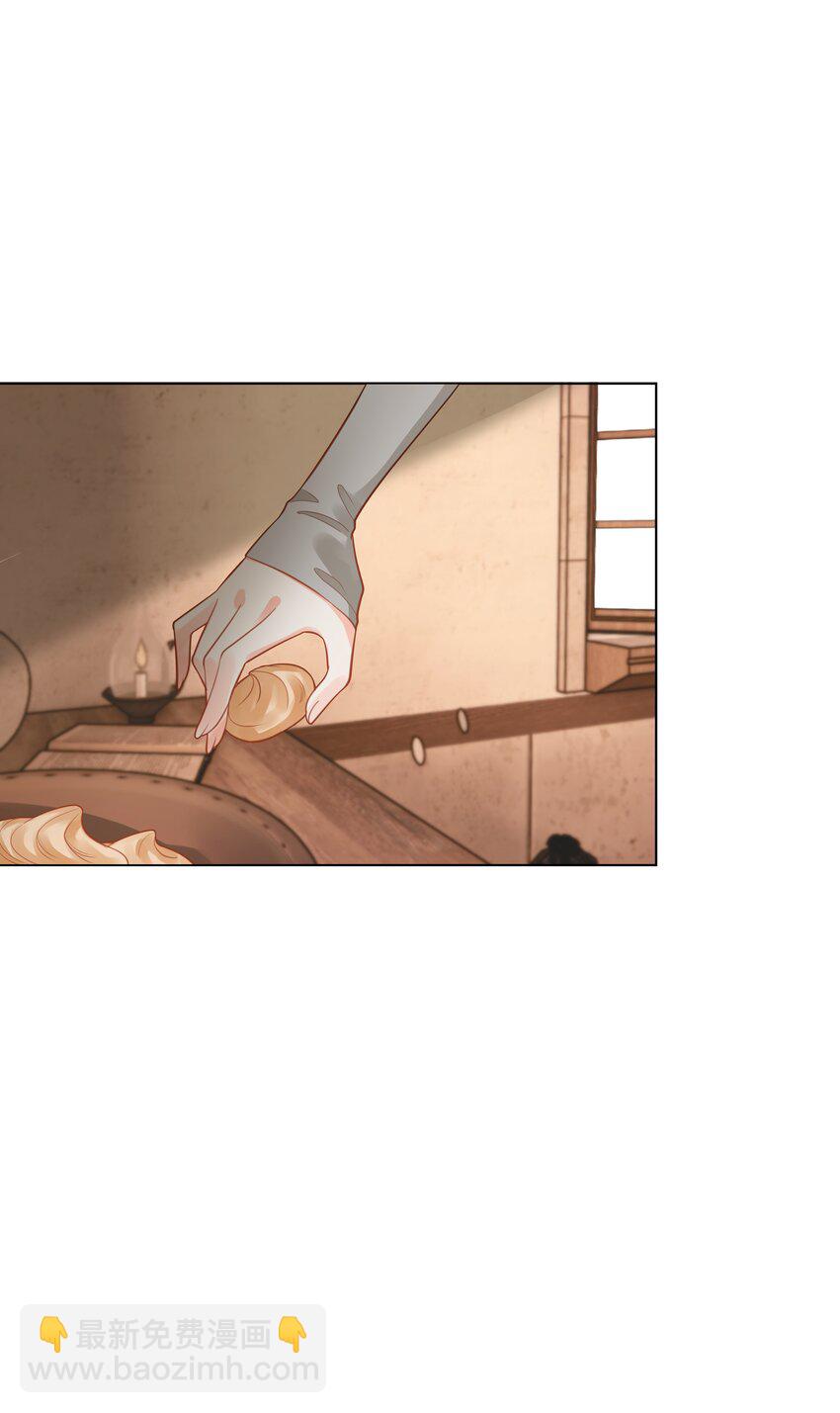 43 暗夜杀机-第44话