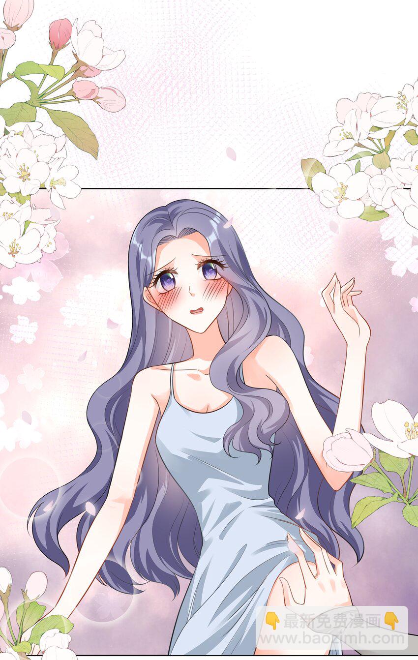 43 暗夜杀机-第44话