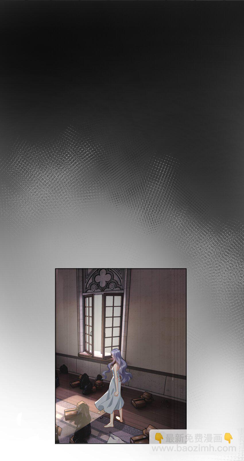 43 暗夜杀机-第44话