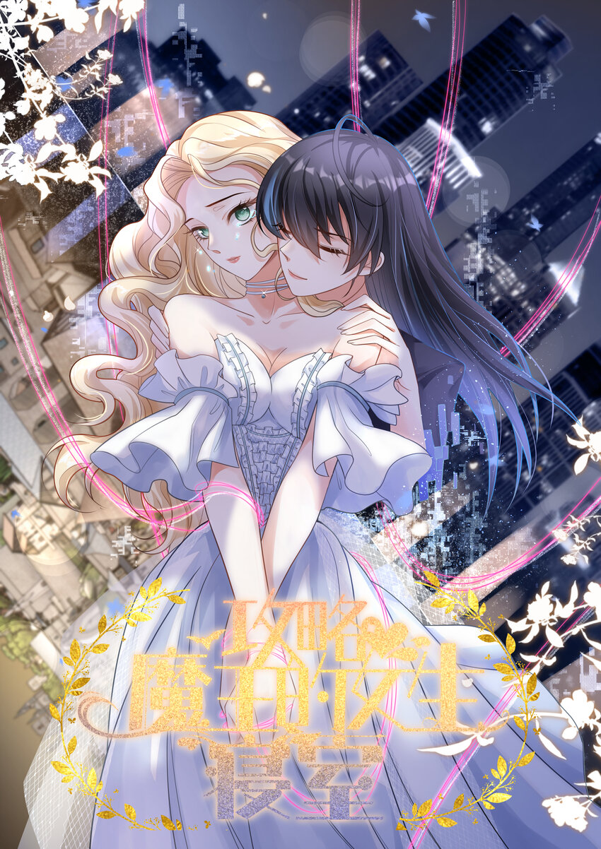 47 对决！-第48话