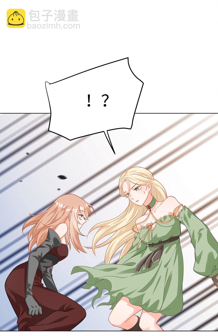 47 对决！-第48话