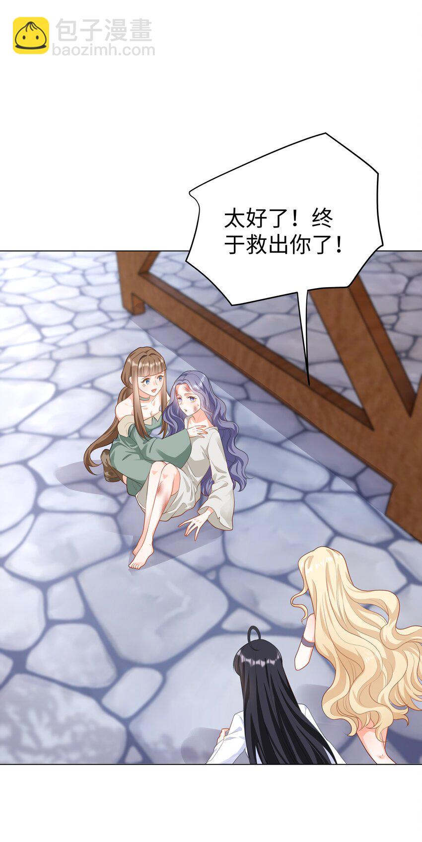 47 对决！-第48话