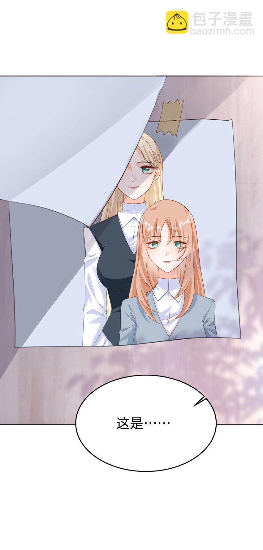 47 对决！-第48话